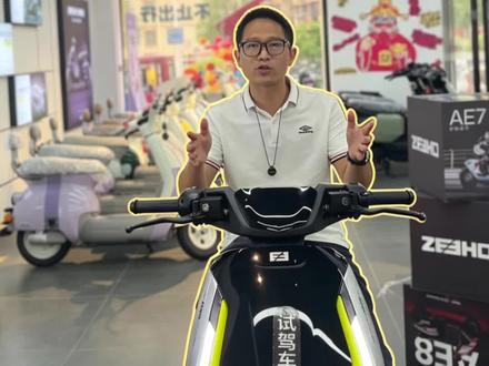 教你如何解锁极核隐藏模式 #极核 #都匀 你还在为不知道怎么解锁极核隐藏模式而苦恼吗?老莫教你一招#我的外卖电动车 #隐藏模式 #极核ae8