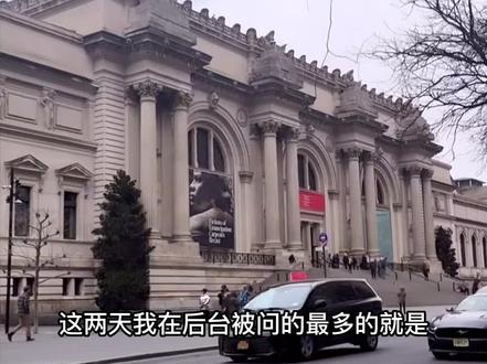 离异,白本,单身,但有车有房美国到底好不好出签呢?你的美国签证到手了吗?#美国签证 #出境 #海外生活