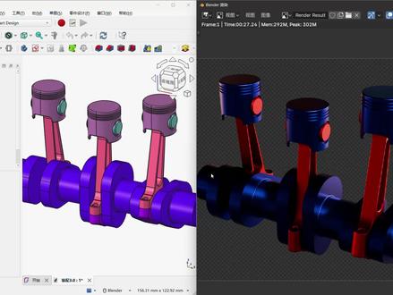 模型渲染-FreeCAD1.1.1-结合-Blender 制作模型渲染图
有不懂的可以评论区留言;
有想做的零件可以评论区留言;
我将持续分享有用的建模教程!
2026-7-29-17-38
#Blender #FreeCAD #模型渲染 #渲染图 #建模