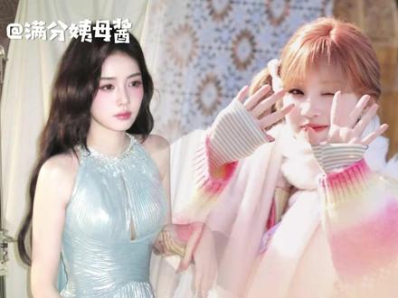 跑男:不然你以为,什么叫把每一个人都养得很好具象化#白鹿 #宋雨琦 #张真源 #范丞丞 #奔跑吧战国袍造型