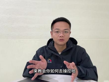 保姆级学习音效设计一条视频帮你搞懂音效新手必修教学#剪辑教程#当视频不再有爆款配乐的时候#鑫浪新材#剪辑#剪视频