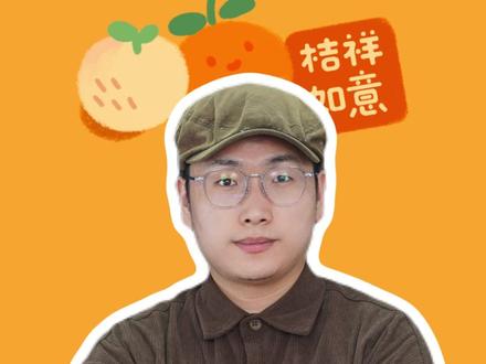 霍启山带娜然全家出游,豪门准儿媳实锤了 龙洋主持完春晚哭了,官宣可爱新决定