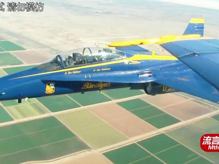 《流言终结者》飞机低空音爆,能震碎地面上的玻璃吗?#流言终结者 #科学实验 #纪录片 #飞机