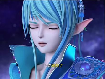 十法相二阶,水王子还是太权威了