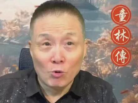 张少佐说陈青远的评书是地地道道的大鼓白。