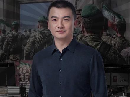 伊朗提出停战三条件,美国敢签吗?#美国