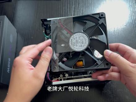 可还记得那个老牌大厂-酷冷至尊GX2 850W电源简单拆解评测 #电源 #评测 #电脑配件 #酷冷至尊