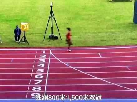 田径悍匪,以暴制暴#奚枭横 #田径悍匪 #体育精神#体育人物