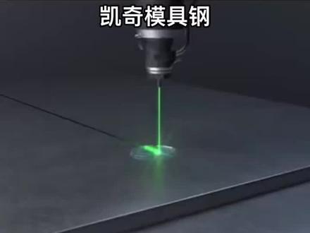 谈谈Gcr15的性能、用途及热处理#模具钢#Gcr15#圆钢#钢材