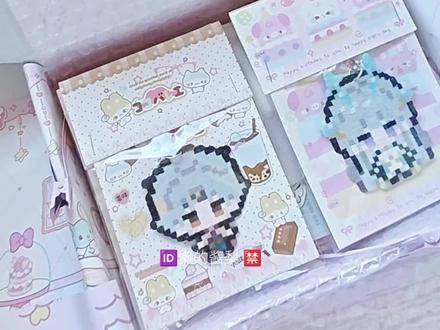 拼豆packing📦|⋆⌣̈⑅主包已经101星啦
#王者荣耀拼豆 #西施曜 #阿离李信