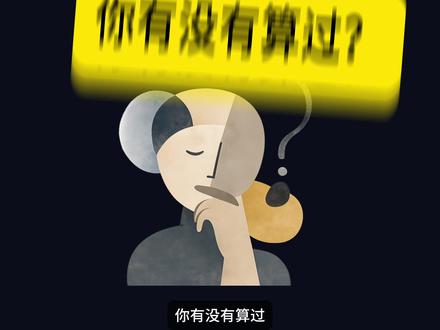 不用守着电脑,WorkBuddy 自动化+助理帮你完成任务 这期讲 WorkBuddy 的自动化和助理:
定时抓 AI 资讯、整理后同步到腾讯文档;还能把助理绑定到手机端,远程让 WorkBuddy 查资料、做规划、找文件、收文件、生成文档和网页。
#WorkBuddy #AI工具 #AI自动化 #AI助理 #AI办公