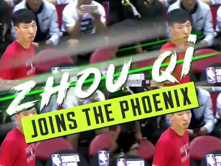 新赛季你会看NBL的比赛吗?#dou是球评人 #周琦 @DOU+小助手