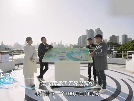 智界V9+问界M6带头,盘点鸿蒙智行2026年15款新车 #智界V9 #问界M6