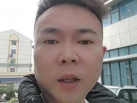 12.6吨是什么概念#讨论 #12.6吨 #12.6吨毒品案