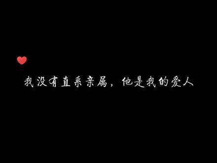 555我破防了,这可是19岁的乐知时写给22岁的宋煜的遗书,天生畏惧灾难但却勇敢而又坚定#可爱过敏原 #史泽鲲 #cv锦鲤 #广播剧 #声控
