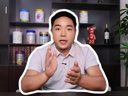 爱他美奶粉该怎么选才能不踩坑?视频最后直接抄作业!#爱他美 #爱他美奶粉 #爱他美卓傲3 #德爱白金 #澳爱白金