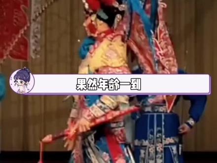 出了小破站谁还把我当小孩宠啊#大年初一联欢会剪影识人 #大年初一联欢会 #大年初一联欢会阵容官宣 #老辈子春晚的感觉回来了