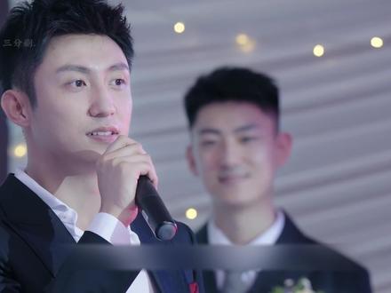 侯爵和伍十一关系升温勇敢表白 #黄景瑜 #王丽坤 #三生有幸遇上你 #因为一个片段看了整部剧 #dou来看好剧