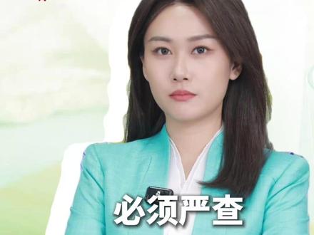 还有多少假奶粉在制售?必须严查!#假奶粉 #毒奶粉 #食品安全 #媒体精选计划