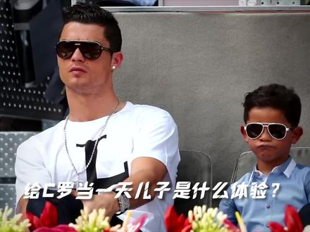 C罗的儿子一天到晚都忙些什么?#C罗 #迷你罗 #dou来新赛季