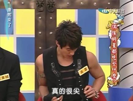 s一直在叫他炎太太 🤣🤣#炎亚纶