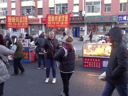 在东北黑龙江黑河早市两个人花42块6逛吃,又冷又热闹#东北早市#黑河美食#中俄免签了#路边摊美味#海吃王