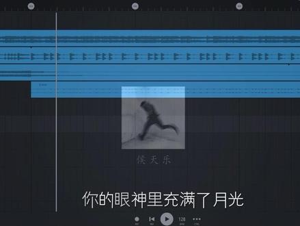 如果缘分太稀薄 那我始终记得见你的第一面 #人鱼的眼泪#exo #king