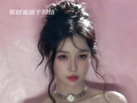 虞书欣,众人的百般注解不如你的万分之一! #虞书欣 #公益 #捐款 #韩红基金会年度报告#感动