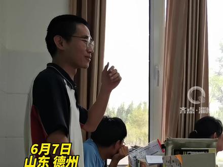高考数学考完班里同学哭成一片,男生一番话逗乐大家!放平心态最重要!加油少年!#2022高考 #高考数学@被解救的姜戈