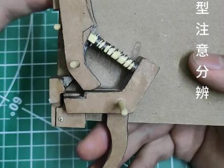 双发扳机组原理讲解#手工#模型#机械 #军迷发烧友 #原理