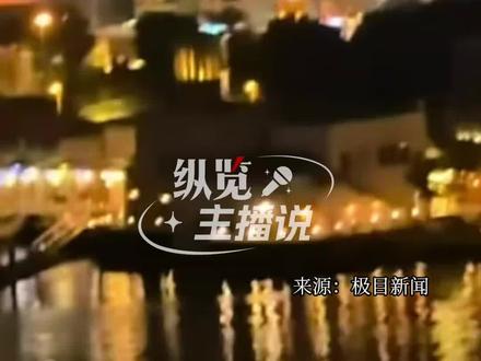 演员陈浩民夫妇紧急撤离迪拜酒店赶往机场。
