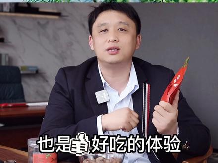 云哥教你怎么更好的储藏香榧@云上香榧 既好吃又方便👍#香榧#吃货必备