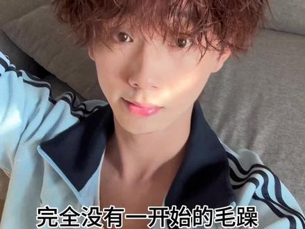 兄弟兄弟!!教程来了#卷毛#发型打理 #fyp #氛围感#发蜡