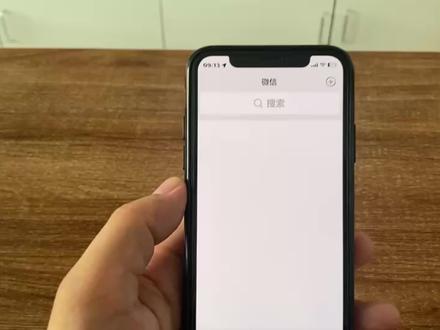 老机型开启灵动岛最详细教程!