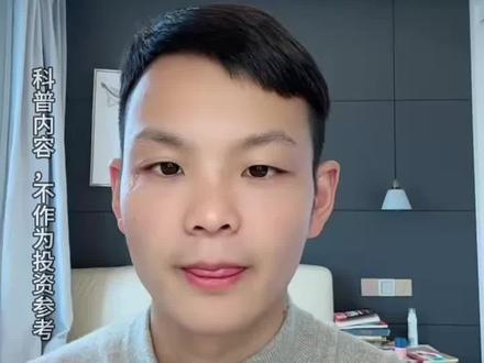 大黄已经进入极弱状态!#金融常识 #黄金 #白银