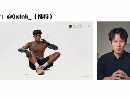 邪修!Image2+Seedance,轻松做3A游戏画面 这期视频学长会分享怎么利用Image2和Seedance2.0来制作完成非常高的AI视频内容~
#ai #aigc #image2 #seedance2 #青年创作者成长计划