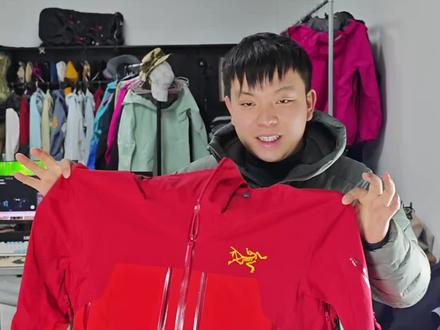 始祖鸟马年限定rush jacket滑雪冲锋衣,全平台最详细的开箱讲解!
#4度户外