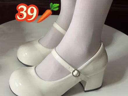 39🥕圆头玛丽珍 #鞋控日常 #吃我一波lolita安利 #lo鞋安利 #lo鞋#抖音风格实验室