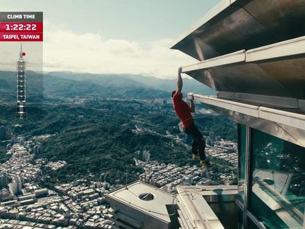 徒手攀岩一哥,徒手攀登曾经的世界第一高楼! 危险动作,非专业人士请勿模仿!#亚历克斯挑战101大楼 #徒手攀岩