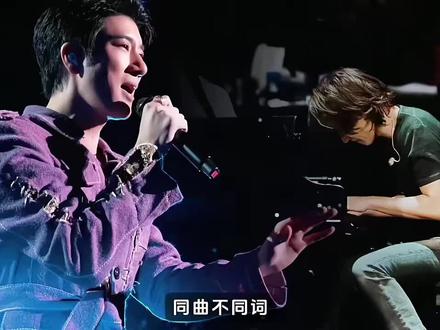 国粤双语集(续)•同区不同词,35组国粤双语歌曲。 #王力宏 #陈奕迅 #王杰 #周华健 #王菲