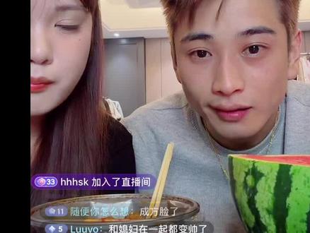 大家今天都去看这管旋这可怜孩子了😆#管凯旋 #单眼皮的小黄豆#任权薛小婉#薛小婉#直播名场面