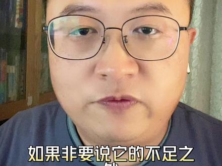 不用等待微软Office 365 copilot,现在就可以一键生成PPT #chatgpt #chatgpt应用领域 #人工智能 #copilot #tome