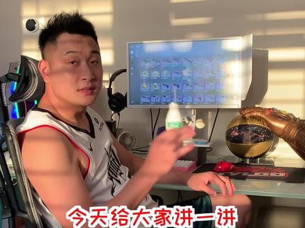 大家伙玩cs gogo都互相借皮肤吗?#csgo#csgo皮肤#一起打游戏