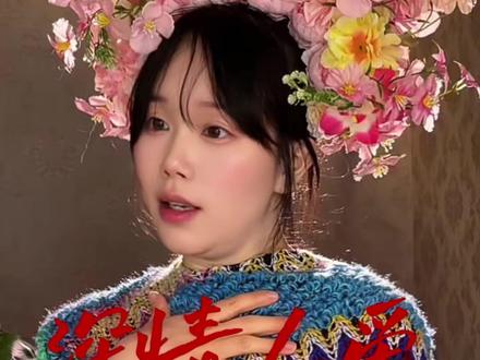 #女儿心如水黄龄版#女儿心如水 女儿心总如水