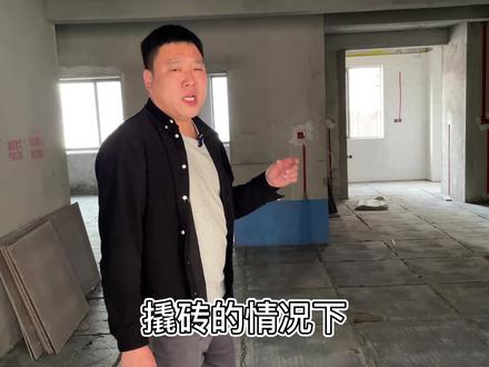 为啥会出现翘角的情况?我们也做了一个大概的分析。大家可以注意点 尽量避免。#宇筑装饰 #长葛 #长葛装修公司 #许昌 #许昌装修 #同城装修的朋友看过来