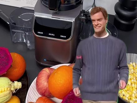 轻松解锁早c晚a健康饮,还得是蓝宝分类榨原汁机#蓝宝分类榨原汁机#原汁机