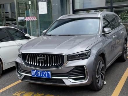 星越L手机蓝牙钥匙如何链接?小秦和各位老板讲解一下#吉利汽车 #星越l #性价比高的国产车推荐