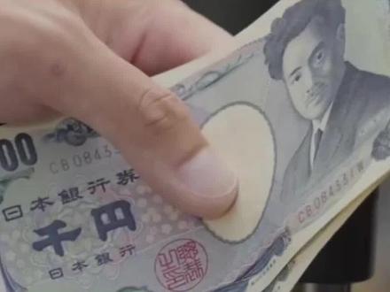 日本央行加息,会有什么影响?#日本央行加息 #全球经济