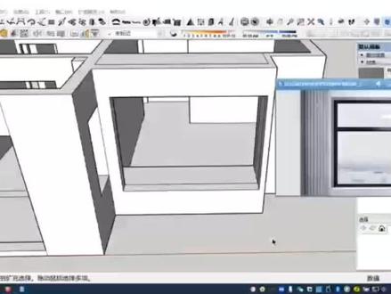 草图大师铝合金窗户建模#草图大师sketchup #草图大师教程 #室内设计培训 @抖音小助手