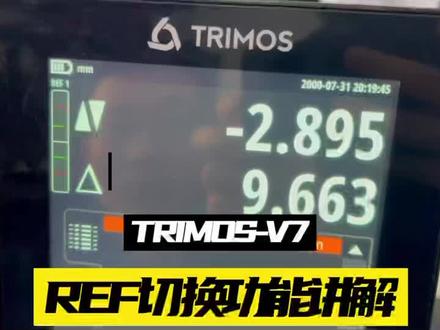 TRIMOS-V7测高仪功能讲解-REF切换
#测高仪#二次元#高度规